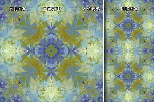 淺藍(lán)色服裝印花圖案