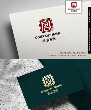 唐logo