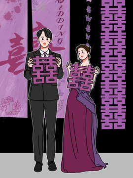 手繪紫色婚嫁豆豆眼插畫