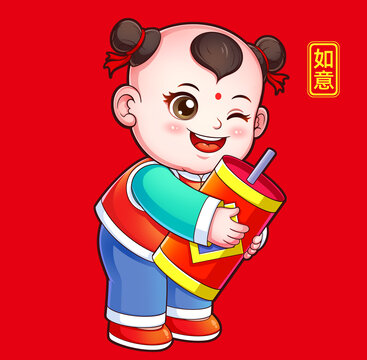 卡通招財(cái)福娃童子年畫