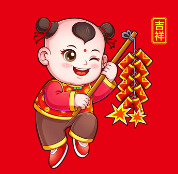 卡通童子福娃招財(cái)童子