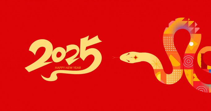 2025蛇年海報(bào)