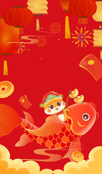 蛇年海報(bào)