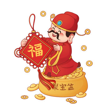 財(cái)神送福