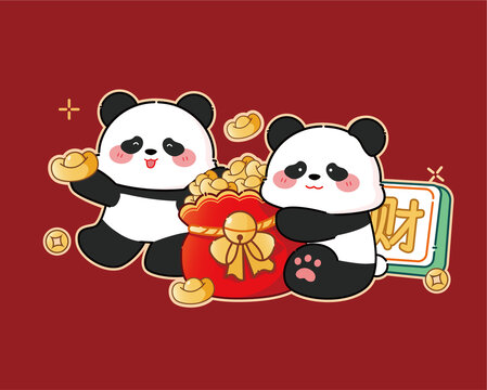 發(fā)財(cái)福袋可愛(ài)卡通喜慶熊貓