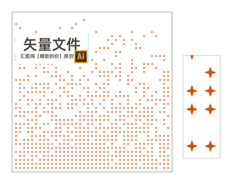 四角星透光板