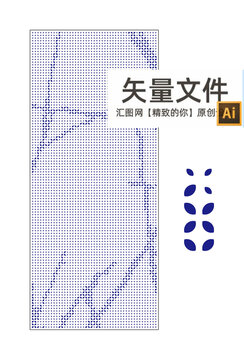 樹鋁單板幕墻