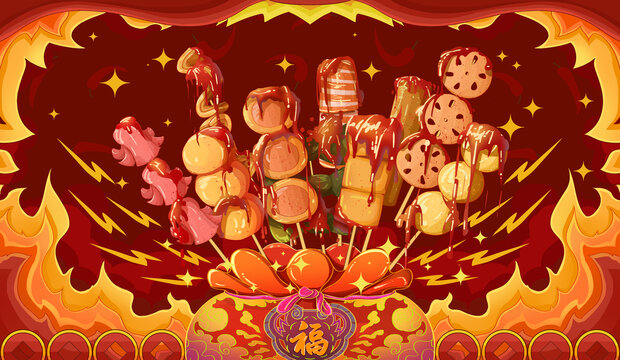 關(guān)東煮