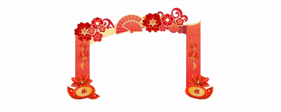 2025年蛇年喜慶美陳