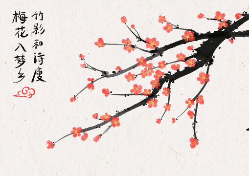 國風插畫梅花
