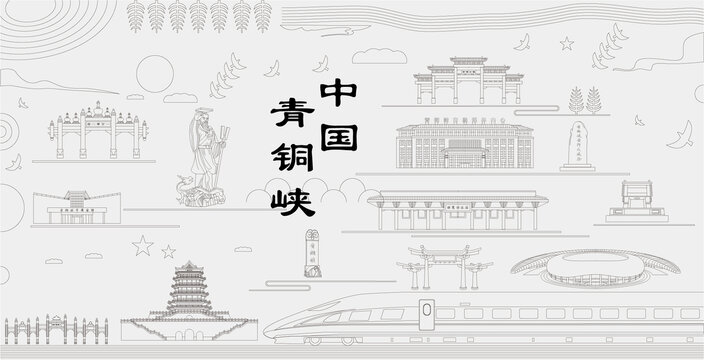 青銅峽浮雕
