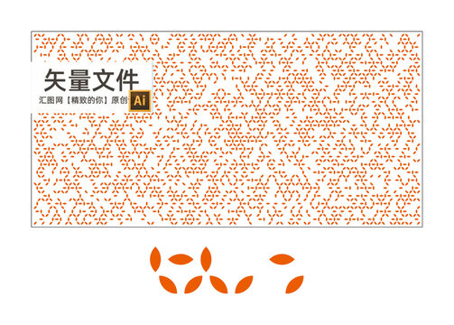 玻璃防窺膜圖案