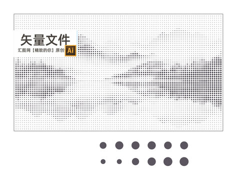 山水沖孔鋁單板