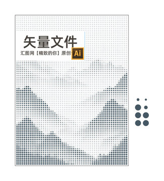 沖孔山