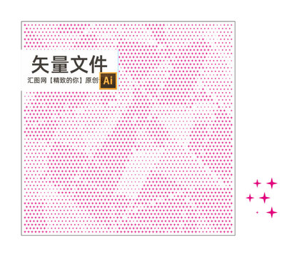 四角星玻璃貼膜