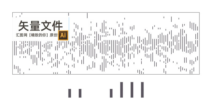 矢量線條沖孔板