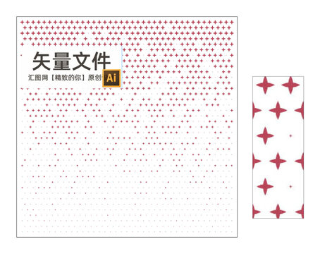 四角星大小漸變鏤空