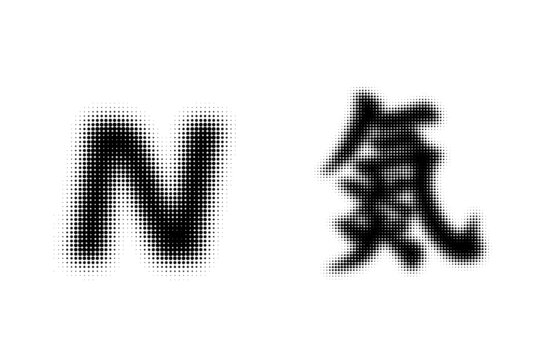 氮元素