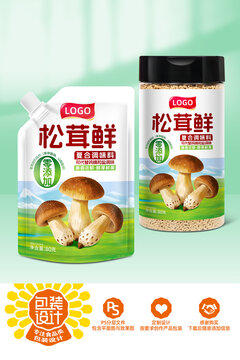 松茸鮮