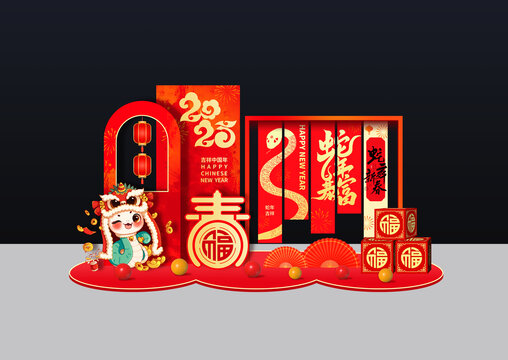 2025蛇年新春暴富吉祥中國年美陳背景