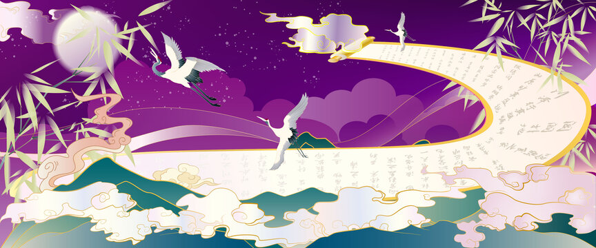 國(guó)風(fēng)竹子仙鶴矢量插畫