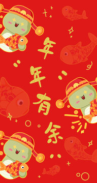 蛇年紅包新年快樂春節(jié)