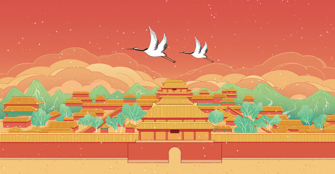 手繪紅色漸變國潮風(fēng)青山故宮遠(yuǎn)山仙鶴祥云