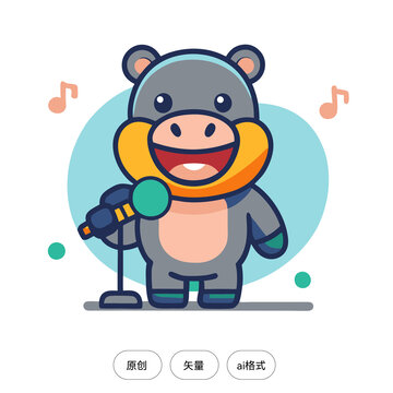 矢量卡通可愛唱歌小河馬