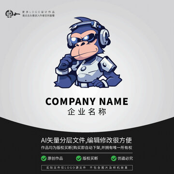 小猴子LOGO動物可愛猩猩