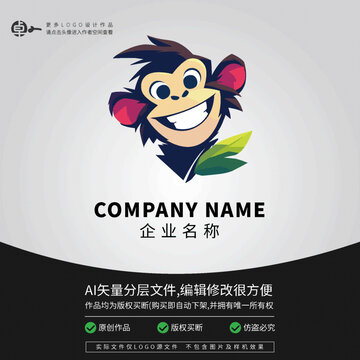 動物可愛LOGO小猴子猩猩