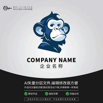 可愛(ài)動(dòng)物小猴子猩猩LOGO