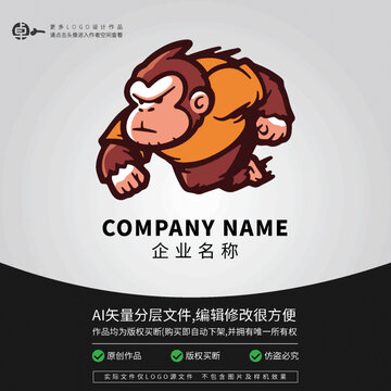 小猴子LOGO動物可愛猩猩
