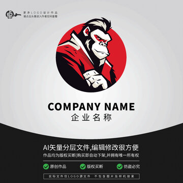 猩猩小猴子動物可愛LOGO