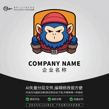可愛動(dòng)物小猴子猩猩LOGO