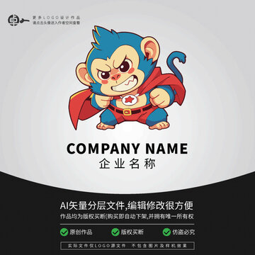 猩猩小猴子動物可愛LOGO