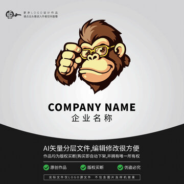 猩猩小猴子動(dòng)物可愛LOGO