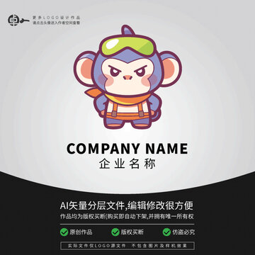 小猴子LOGO動物可愛猩猩