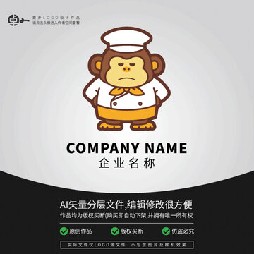 動物可愛LOGO小猴子猩猩