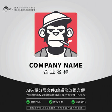 小猴子猩猩可愛動物L(fēng)OGO