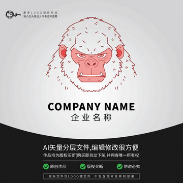 可愛(ài)動(dòng)物小猴子猩猩LOGO