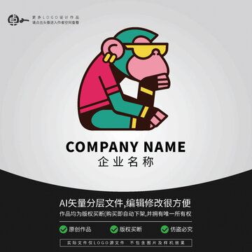 小猴子猩猩可愛動物L(fēng)OGO