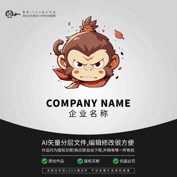 猩猩小猴子動物可愛LOGO
