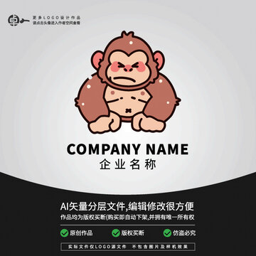 小猴子猩猩可愛(ài)動(dòng)物L(fēng)OGO