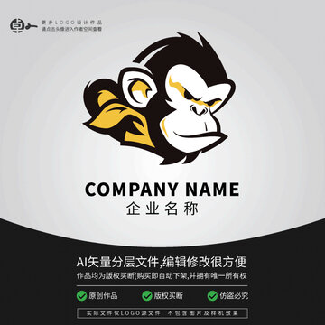 可愛猩猩小猴子動物LOGO