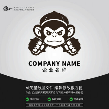 動物可愛LOGO猩猩小猴子