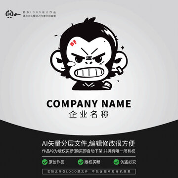 小猴子LOGO動(dòng)物可愛猩猩