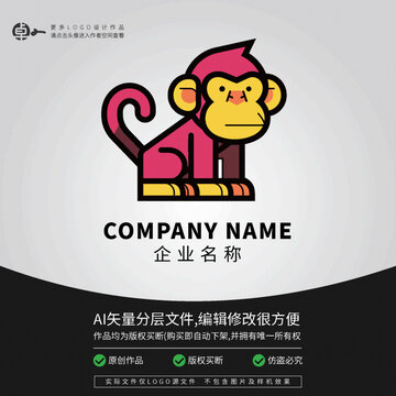 小猴子猩猩可愛動物L(fēng)OGO