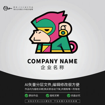 猩猩小猴子動(dòng)物可愛(ài)LOGO