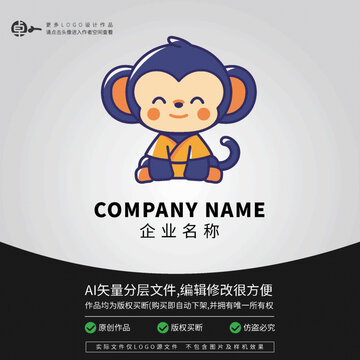 動(dòng)物可愛(ài)LOGO小猴子猩猩