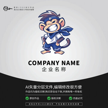小猴子LOGO動(dòng)物可愛(ài)猩猩